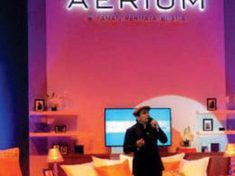 Event Aerium